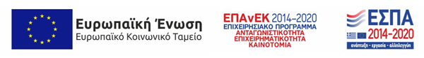 ESPA 2014-2022 Banner